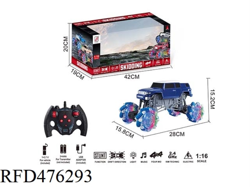 2.4G REMOTE CONTROL CLIMBING STUNT CAR COOL LIGHT AND MUSIC  (INCLUDE)