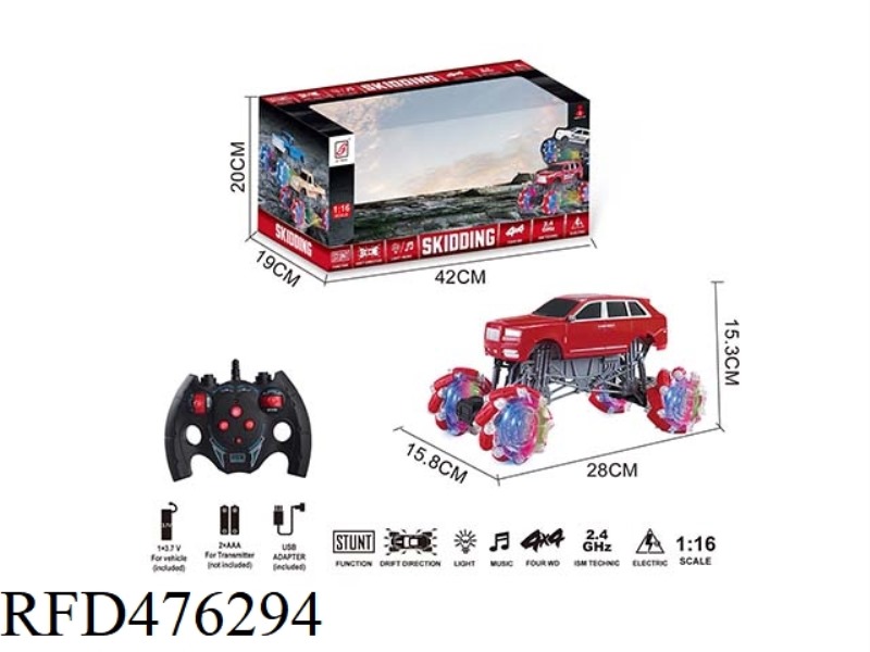 2.4G REMOTE CONTROL CLIMBING STUNT CAR COOL LIGHT AND MUSIC  (INCLUDE)