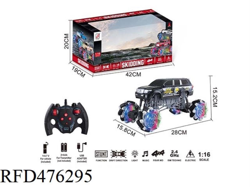 2.4G REMOTE CONTROL CLIMBING STUNT CAR COOL LIGHT AND MUSIC  (INCLUDE)