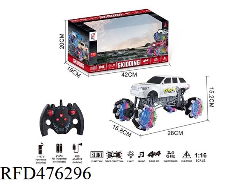 2.4G REMOTE CONTROL CLIMBING STUNT CAR COOL LIGHT AND MUSIC  (INCLUDE)
