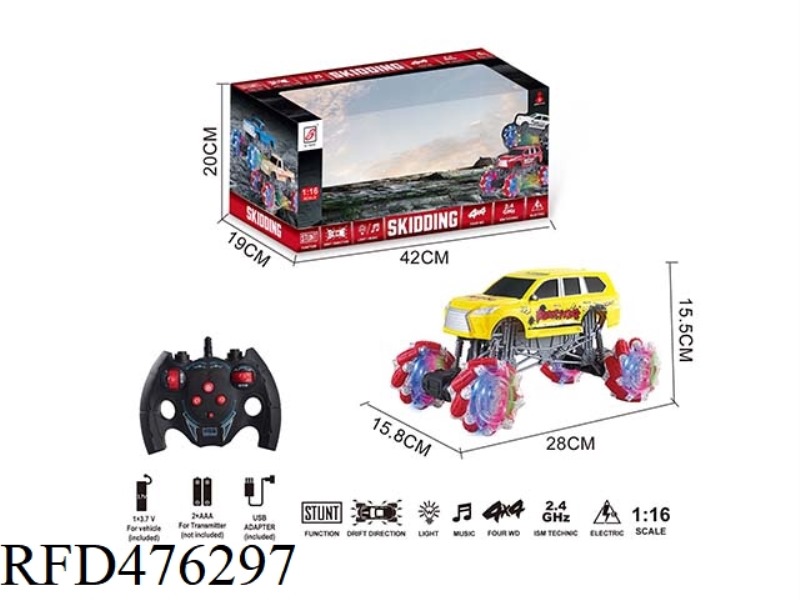2.4G REMOTE CONTROL CLIMBING STUNT CAR COOL LIGHT AND MUSIC  (INCLUDE)