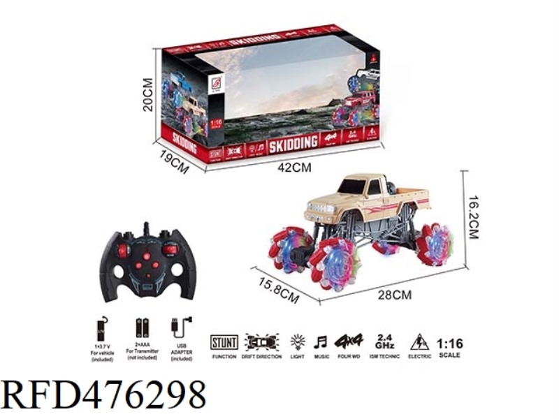 2.4G REMOTE CONTROL CLIMBING STUNT CAR COOL LIGHT AND MUSIC  (INCLUDE)