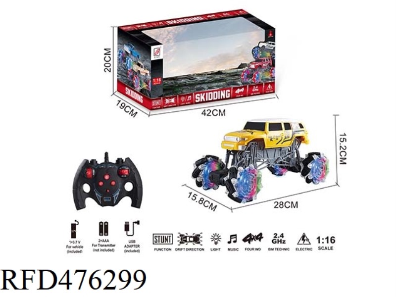 2.4G REMOTE CONTROL CLIMBING STUNT CAR COOL LIGHT AND MUSIC  (INCLUDE)