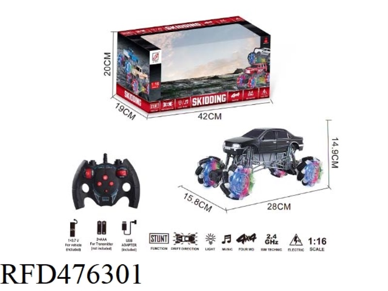 2.4G REMOTE CONTROL CLIMBING STUNT CAR COOL LIGHT AND MUSIC  (INCLUDE)