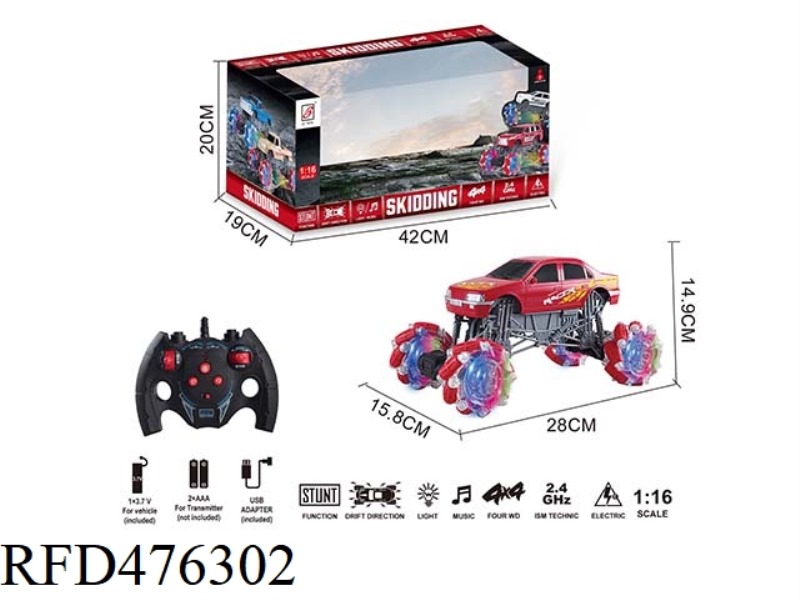 2.4G REMOTE CONTROL CLIMBING STUNT CAR COOL LIGHT AND MUSIC  (INCLUDE)