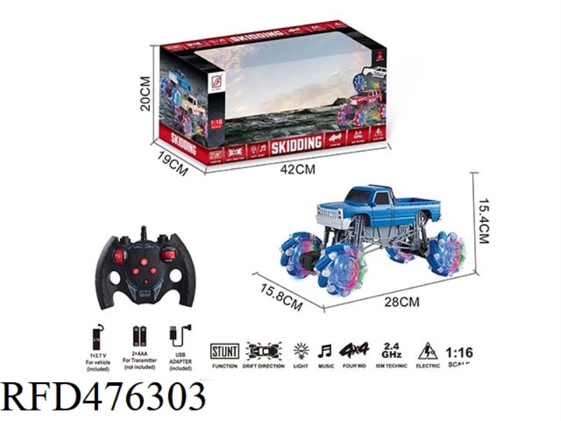 2.4G REMOTE CONTROL CLIMBING STUNT CAR COOL LIGHT AND MUSIC  (INCLUDE)