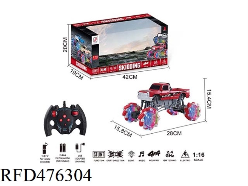 2.4G REMOTE CONTROL CLIMBING STUNT CAR COOL LIGHT AND MUSIC  (INCLUDE)