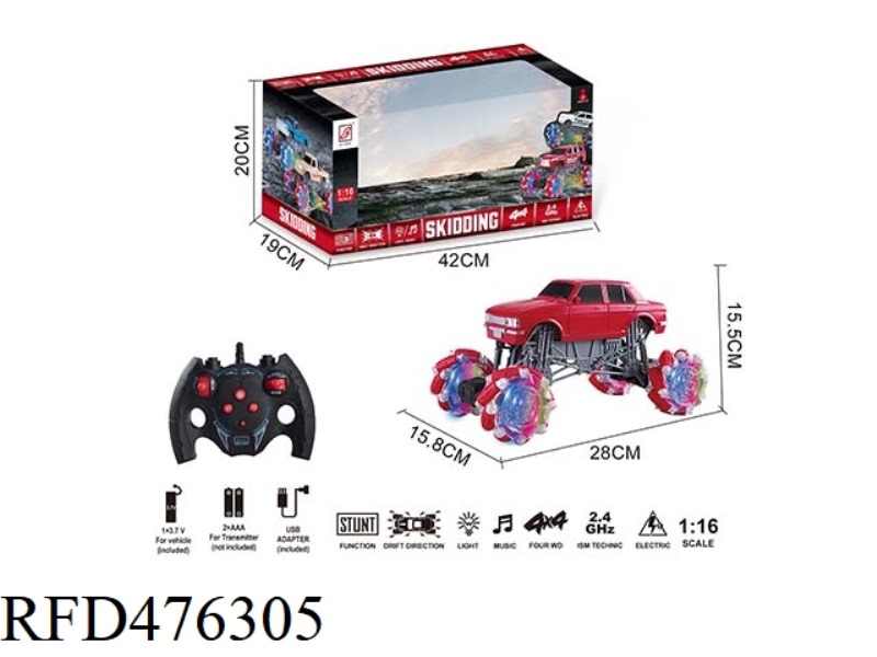 2.4G REMOTE CONTROL CLIMBING STUNT CAR COOL LIGHT AND MUSIC  (INCLUDE)