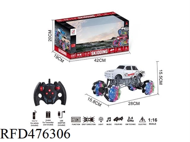2.4G REMOTE CONTROL CLIMBING STUNT CAR COOL LIGHT AND MUSIC  (INCLUDE)