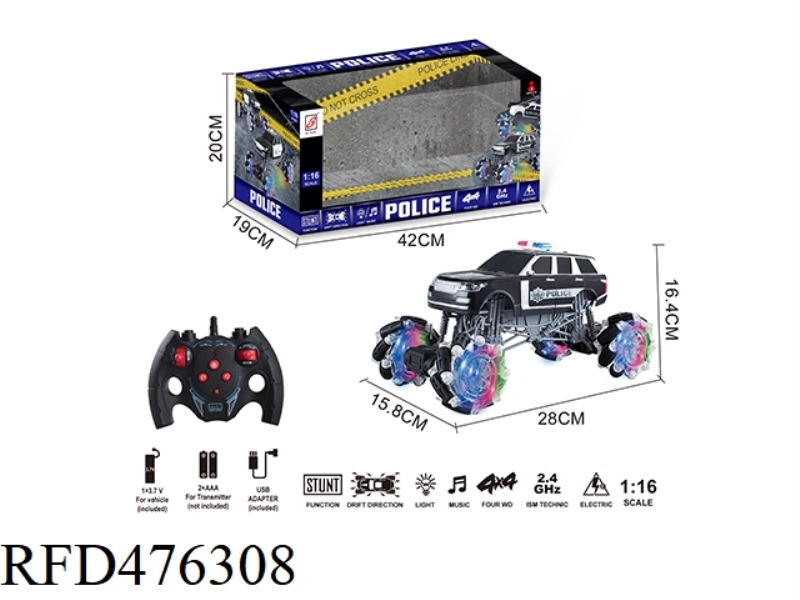 2.4G REMOTE CONTROL CLIMBING STUNT POLICE CAR COOL LIGHT AND MUSIC  (INCLUDE)