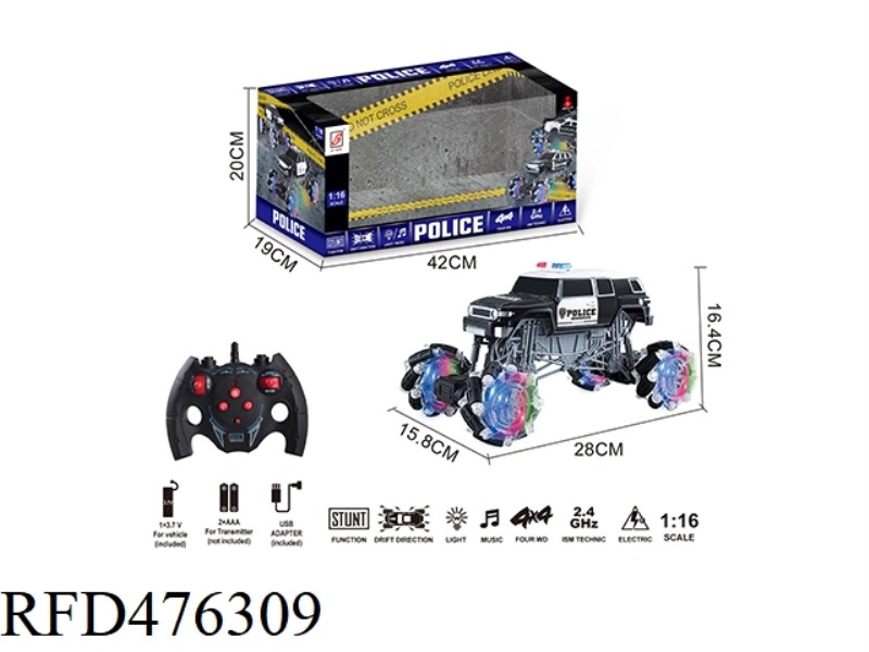 2.4G REMOTE CONTROL CLIMBING STUNT POLICE CAR COOL LIGHT AND MUSIC  (INCLUDE)