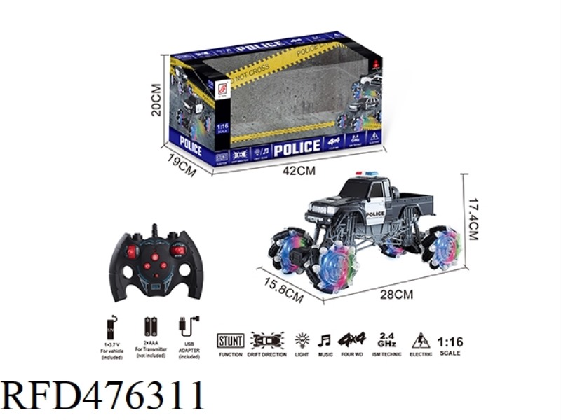 2.4G REMOTE CONTROL CLIMBING STUNT POLICE CAR COOL LIGHT AND MUSIC  (INCLUDE)
