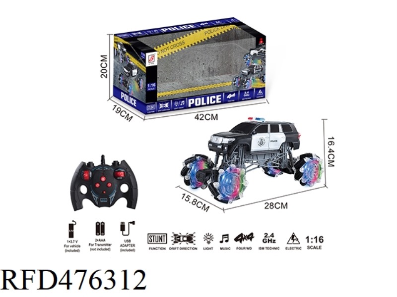 2.4G REMOTE CONTROL CLIMBING STUNT POLICE CAR COOL LIGHT AND MUSIC  (INCLUDE)