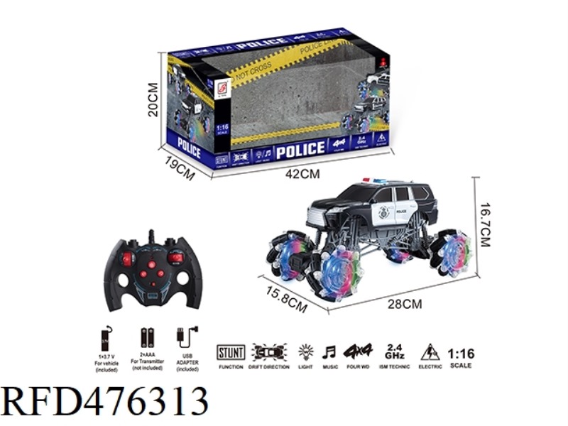 2.4G REMOTE CONTROL CLIMBING STUNT POLICE CAR COOL LIGHT AND MUSIC  (INCLUDE)