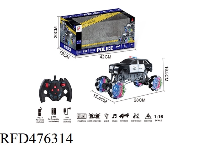 2.4G REMOTE CONTROL CLIMBING STUNT POLICE CAR COOL LIGHT AND MUSIC  (INCLUDE)