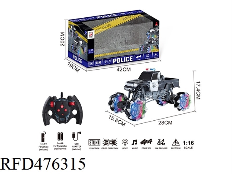 2.4G REMOTE CONTROL CLIMBING STUNT POLICE CAR COOL LIGHT AND MUSIC  (INCLUDE)