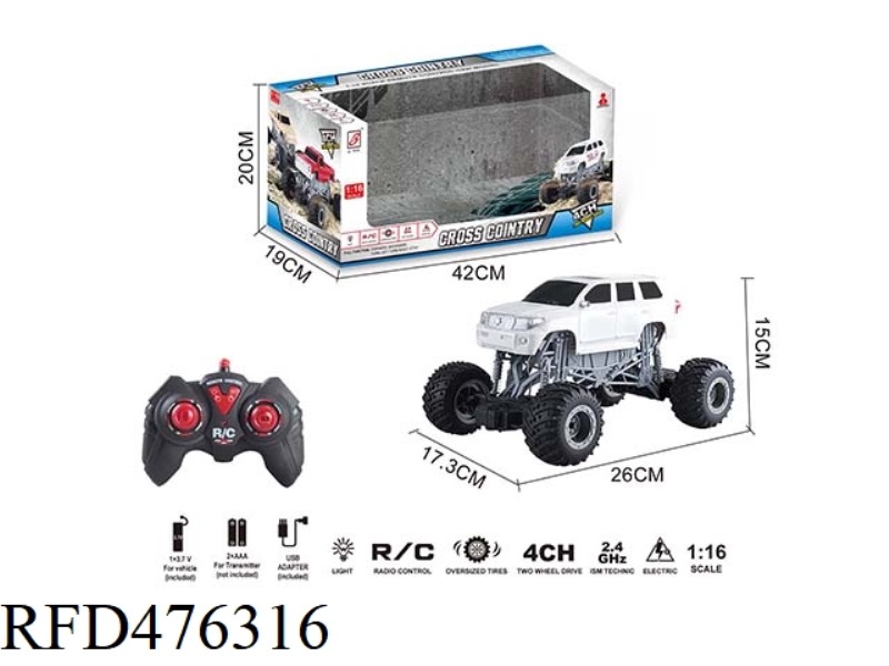 2.4G REMOTE CONTROL CLIMBING CAR WITH LIGHT  (INCLUDE)