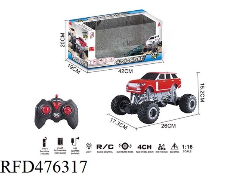 2.4G REMOTE CONTROL CLIMBING CAR WITH LIGHT  (INCLUDE)