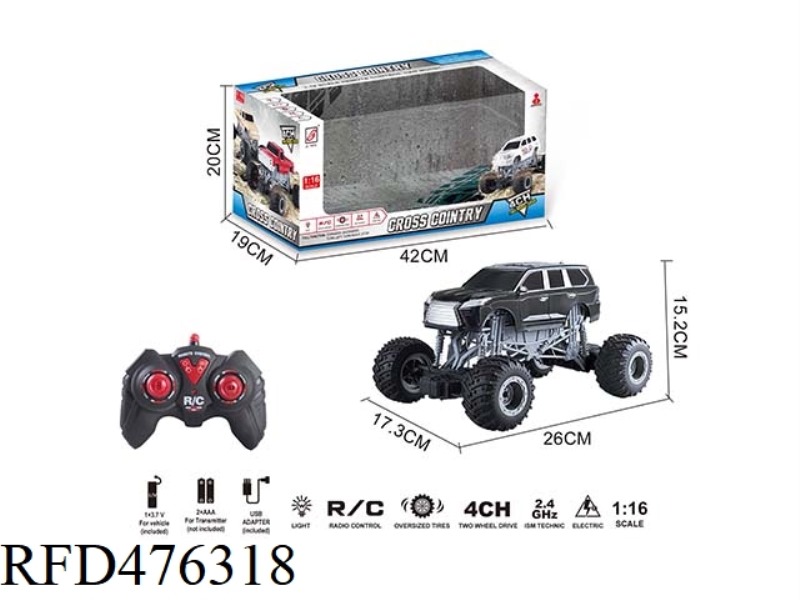 2.4G REMOTE CONTROL CLIMBING CAR WITH LIGHT  (INCLUDE)
