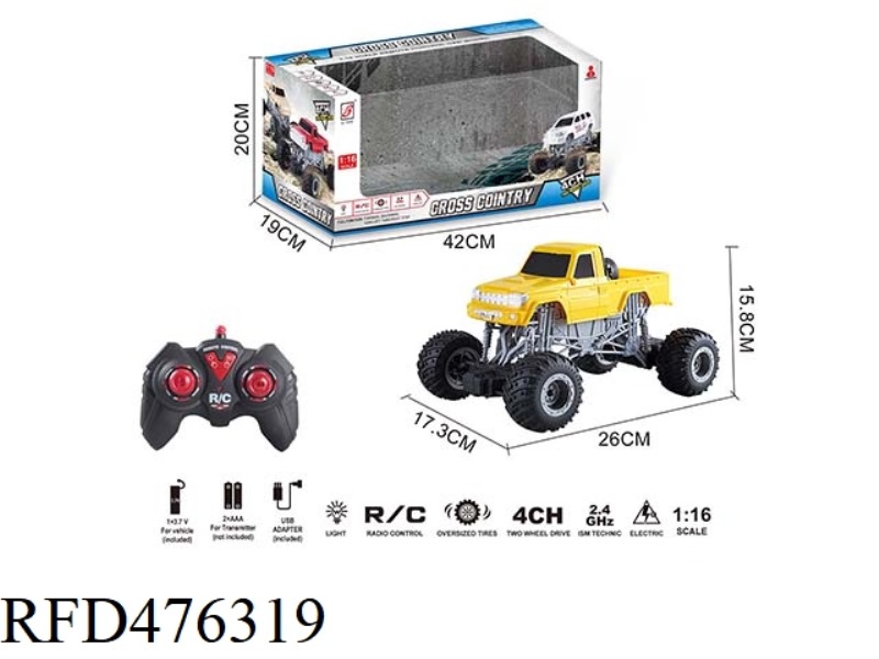 2.4G REMOTE CONTROL CLIMBING CAR WITH LIGHT  (INCLUDE)