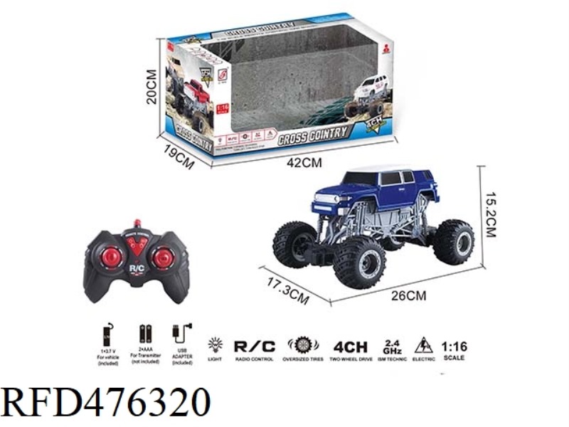 2.4G REMOTE CONTROL CLIMBING CAR WITH LIGHT  (INCLUDE)