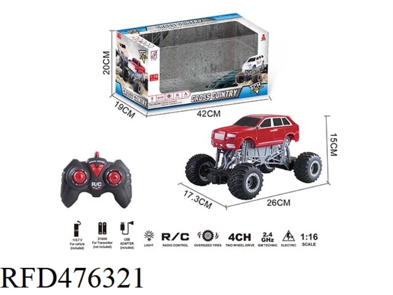 2.4G REMOTE CONTROL CLIMBING CAR WITH LIGHT  (INCLUDE)