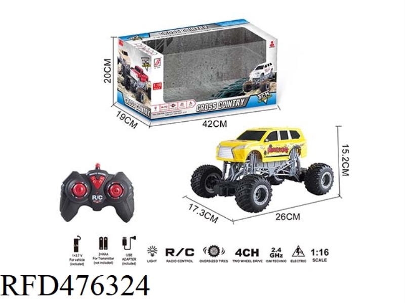 2.4G REMOTE CONTROL CLIMBING CAR WITH LIGHT  (INCLUDE)