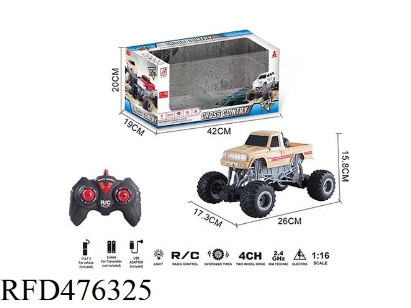 2.4G REMOTE CONTROL CLIMBING CAR WITH LIGHT  (INCLUDE)