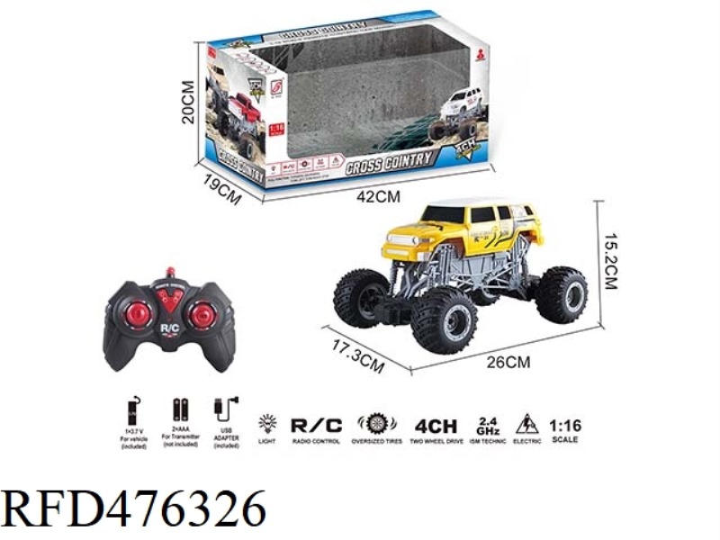 2.4G REMOTE CONTROL CLIMBING CAR WITH LIGHT  (INCLUDE)