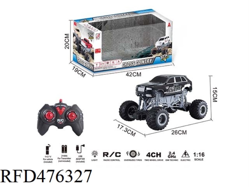2.4G REMOTE CONTROL CLIMBING CAR WITH LIGHT  (INCLUDE)