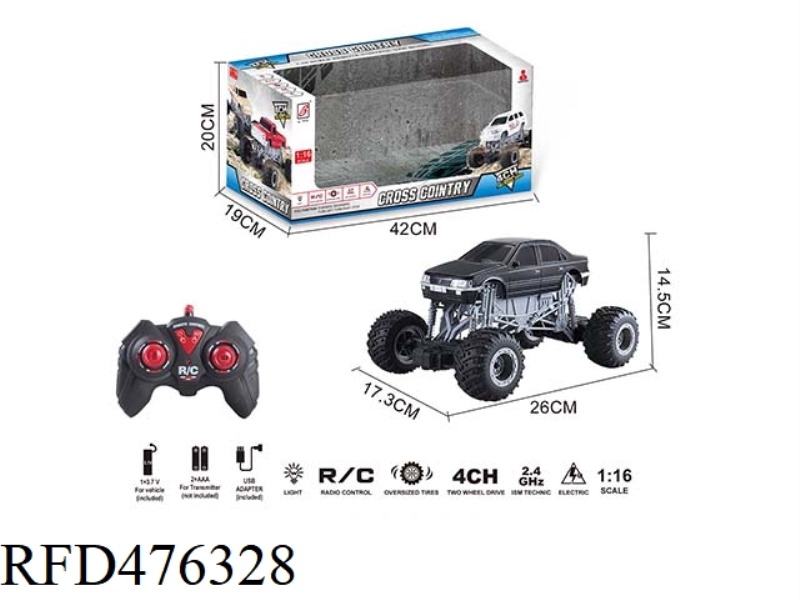 2.4G REMOTE CONTROL CLIMBING CAR WITH LIGHT  (INCLUDE)