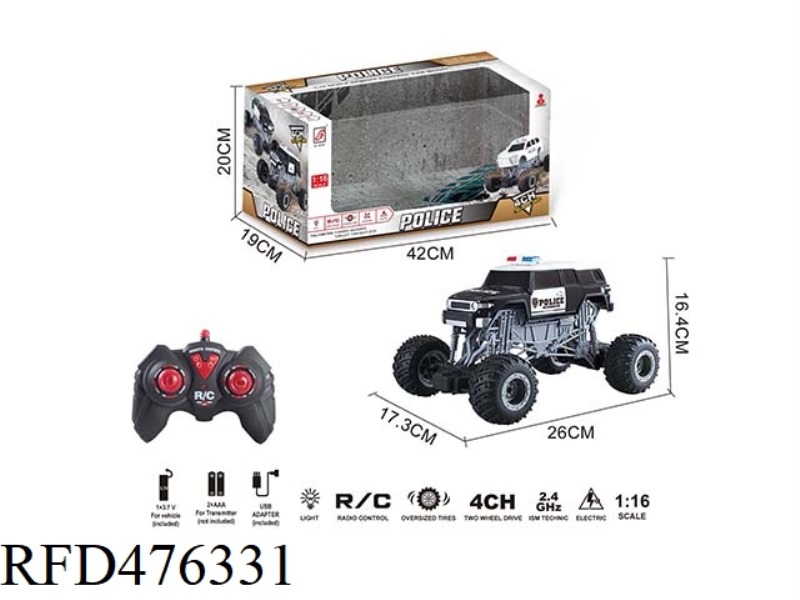 2.4G REMOTE CONTROL CLIMBING POLICE CAR WITH LIGHTS  (INCLUDE)