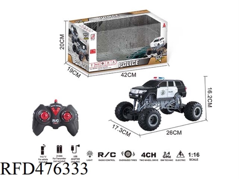 2.4G REMOTE CONTROL CLIMBING POLICE CAR WITH LIGHTS  (INCLUDE)