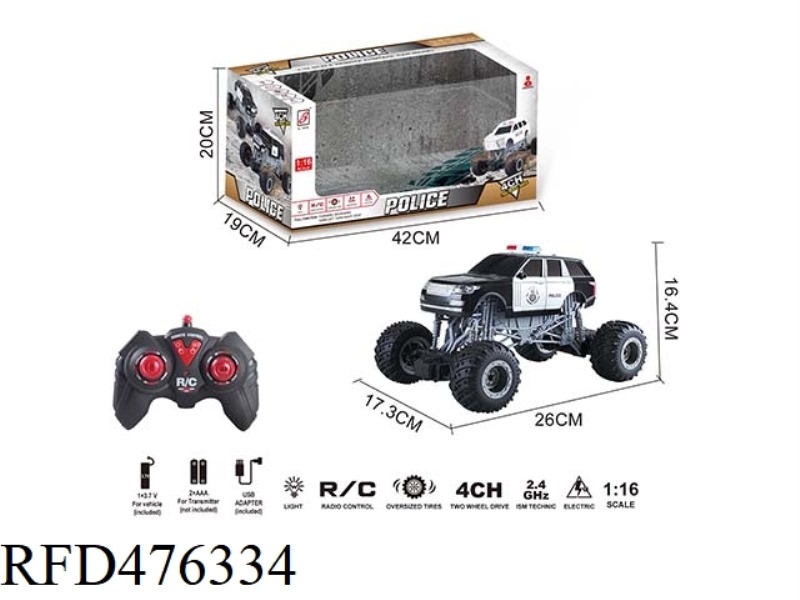 2.4G REMOTE CONTROL CLIMBING POLICE CAR WITH LIGHTS  (INCLUDE)