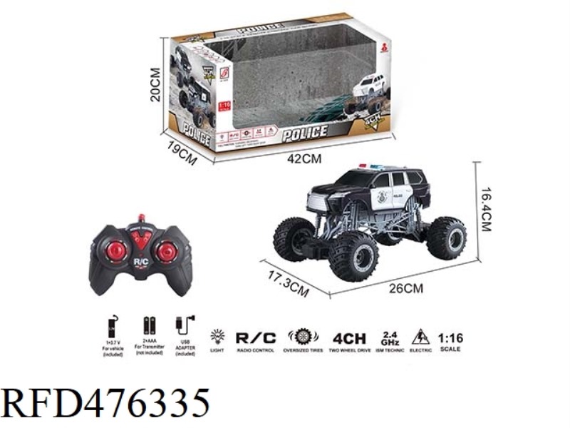 2.4G REMOTE CONTROL CLIMBING POLICE CAR WITH LIGHTS  (INCLUDE)
