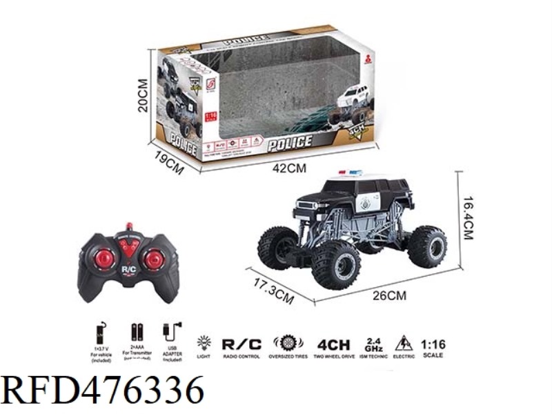 2.4G REMOTE CONTROL CLIMBING POLICE CAR WITH LIGHTS  (INCLUDE)