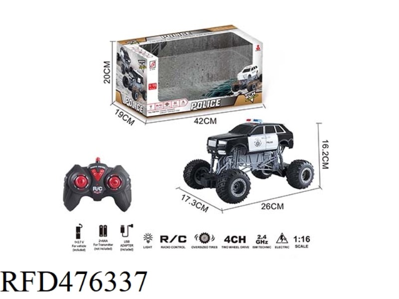 2.4G REMOTE CONTROL CLIMBING POLICE CAR WITH LIGHTS  (INCLUDE)
