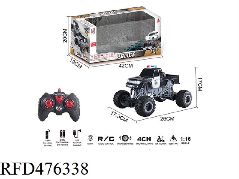 2.4G REMOTE CONTROL CLIMBING POLICE CAR WITH LIGHTS  (INCLUDE)