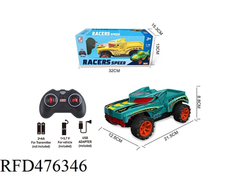 TIGER FOUR-CHANNEL REMOTE CONTROL CAR  (INCLUDE)
