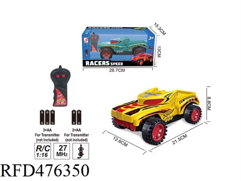 TIGER TWO-CHANNEL REMOTE CONTROL CAR (NOT INCLUDE)