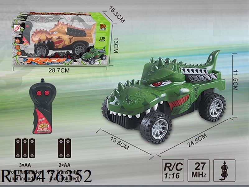 DINOSAUR TWO-CHANNEL REMOTE CONTROL CAR (NOT INCLUDE)