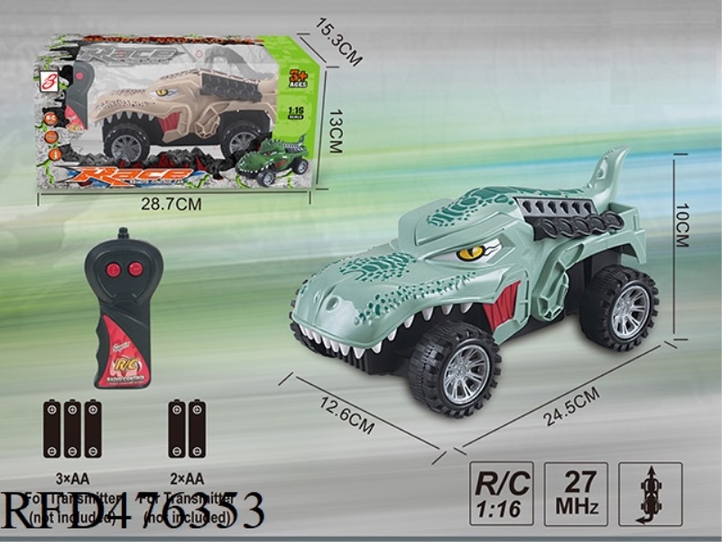 CROCODILE TWO-CHANNEL REMOTE CONTROL CAR (NOT INCLUDE)