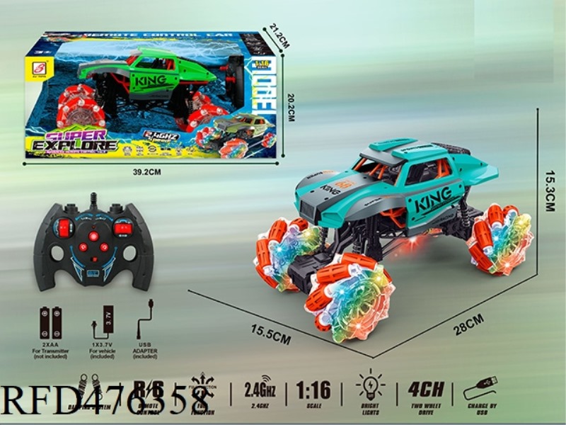 2.4G CLIMBING SIDEWALK REMOTE CONTROL CAR WITH LIGHTS AND MUSIC (INCLUDE)