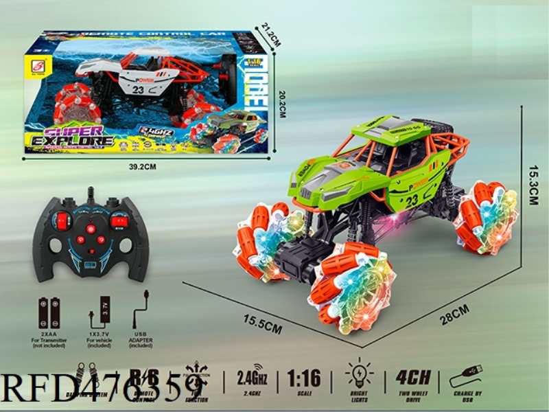 2.4G SMALL CLIMBING SIDEWALK REMOTE CONTROL CAR WITH LIGHTS AND MUSIC (INCLUDE)