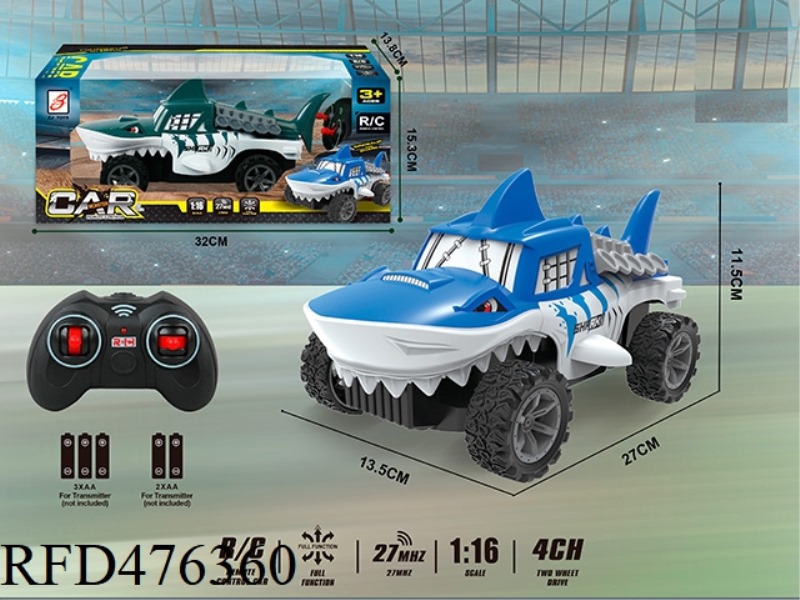 SHARK FOUR-CHANNEL REMOTE CONTROL CAR (NOT INCLUDE)