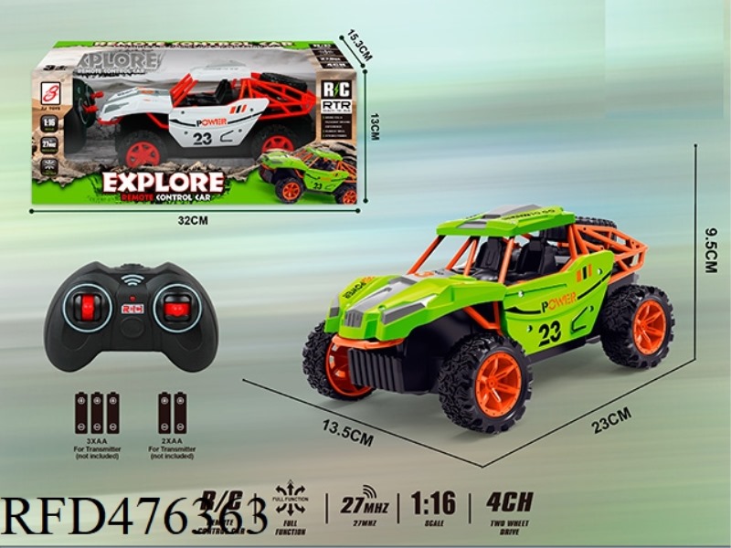 SMALL CLIMBING FOUR-CHANNEL REMOTE CONTROL CAR (NOT INCLUDE)