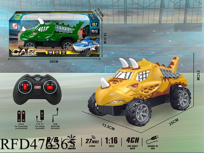 TRICERATOPS 4-CHANNEL REMOTE CONTROL CAR  (INCLUDE)