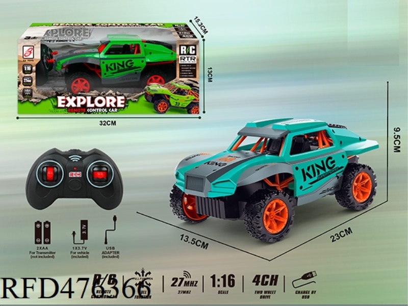 BIG CLIMBING FOUR-CHANNEL REMOTE CONTROL CAR  (INCLUDE)