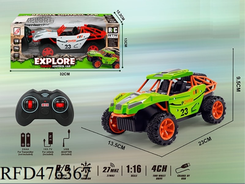 SMALL CLIMBING FOUR-CHANNEL REMOTE CONTROL CAR  (INCLUDE)