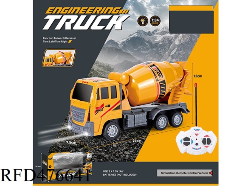 1:24 FOUR-CHANNEL ENGINEERING MIXER TRUCK